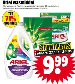 Dirk Ariel wasmiddel aanbieding