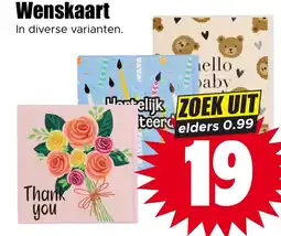 Dirk Wenskaart aanbieding