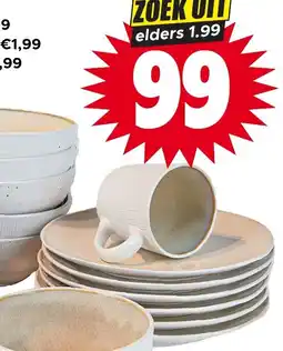 Dirk Servies aanbieding