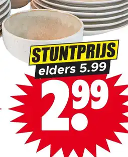 Dirk Servies aanbieding