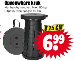 Dirk Opvouwbare kruk aanbieding
