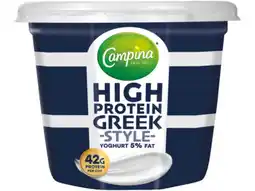 Hoogvliet Campina High protein greek style 5% aanbieding