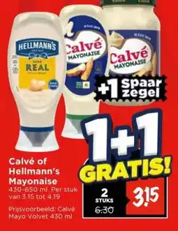 Vomar Voordeelmarkt Calvé of Hellmann's Mayonaise aanbieding