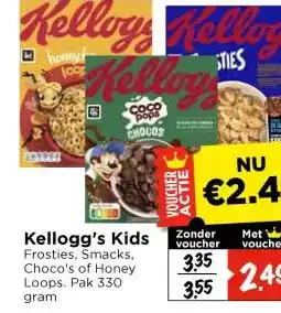 Vomar Voordeelmarkt Kellogg's Kids aanbieding