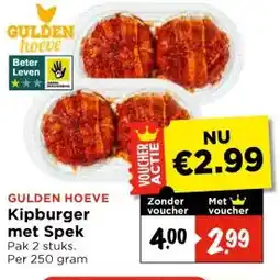 Vomar Voordeelmarkt GULDEN HOEVE Kipburger met Spek aanbieding