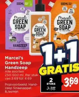 Vomar Voordeelmarkt Marcel's Green Soap Handzeep aanbieding