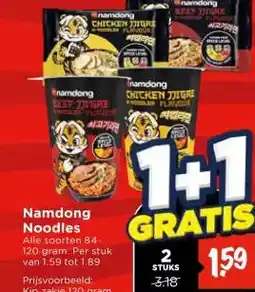 Vomar Voordeelmarkt Namdong Noodles aanbieding