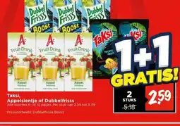 Vomar Voordeelmarkt Taksi, Appelsientje of Dubbelfrisss aanbieding