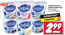 Nettorama Optimel kwark of yoghurt Griekse stijl aanbieding
