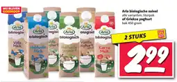 Nettorama Arla biologische zuivel of Griekse yoghurt aanbieding