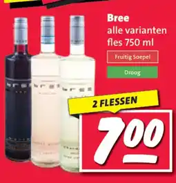 Nettorama Bree aanbieding