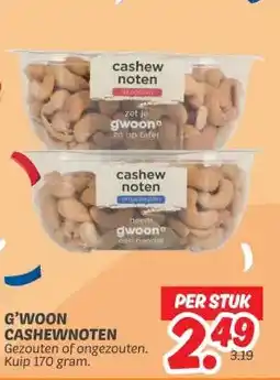 Dekamarkt G'WOON CASHEWNOTEN aanbieding