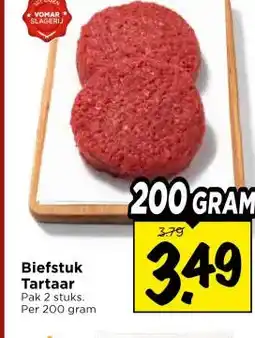 Vomar Voordeelmarkt Biefstuk Tartaar aanbieding