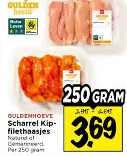 Vomar Voordeelmarkt GULDENHOEVE Scharrel Kip- aanbieding