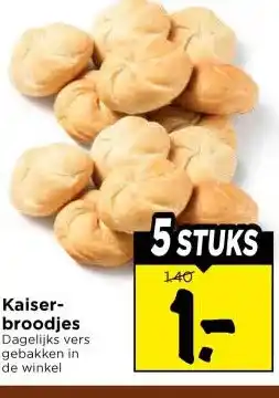 Vomar Voordeelmarkt Kaiser- broodjes aanbieding