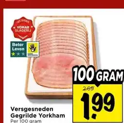 Vomar Voordeelmarkt Versgesneden Gegrilde Yorkham aanbieding