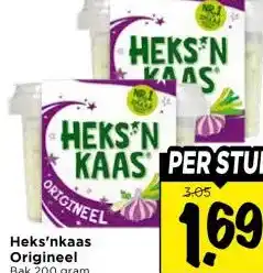 Vomar Voordeelmarkt Heks'nkaas Origineel aanbieding