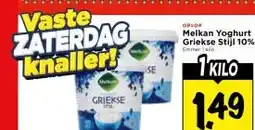 Vomar Voordeelmarkt Melkan Yoghurt Griekse Stijl 10% aanbieding