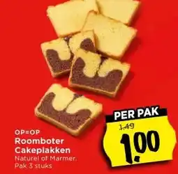Vomar Voordeelmarkt Roomboter Cakeplakken aanbieding