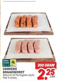 Dekamarkt VARKENS BRAADWORST aanbieding