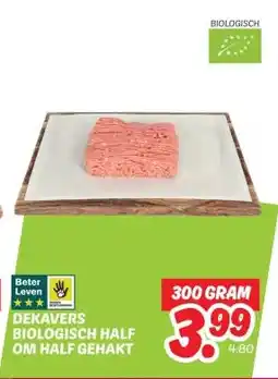 Dekamarkt DEKAVERS BIOLOGISCH HALF OM HALF GEHAKT aanbieding