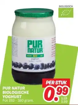 Dekamarkt PUR NATUR BIOLOGISCHE YOGHURT aanbieding