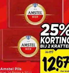 Vomar Voordeelmarkt Amstel Pils aanbieding