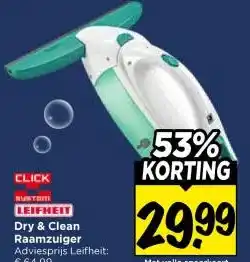 Vomar Voordeelmarkt LEIFHEIT Dry & Clean Raamzuiger aanbieding
