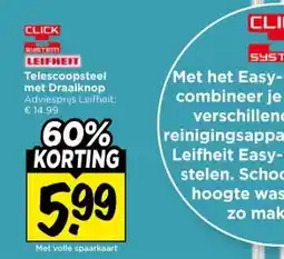 Vomar Voordeelmarkt LEIFHEIT Telescoopsteel met Draaiknop aanbieding