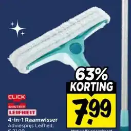Vomar Voordeelmarkt LEIFHEIT 4-in-1 Raamwisser aanbieding