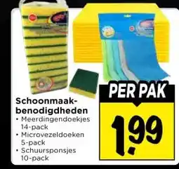Vomar Voordeelmarkt Schoonmaak- benodigdheden aanbieding