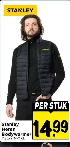 Vomar Voordeelmarkt Stanley Heren Bodywarmer aanbieding