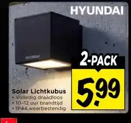 Vomar Voordeelmarkt Solar Lichtkubus aanbieding