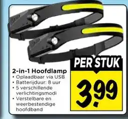 Vomar Voordeelmarkt 2-in-1 Hoofdlamp aanbieding