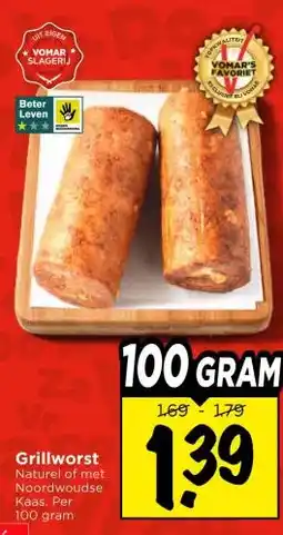 Vomar Voordeelmarkt Grillworst aanbieding