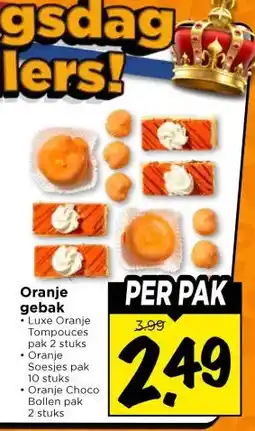 Vomar Voordeelmarkt Oranje gebak aanbieding