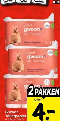 Vomar Voordeelmarkt G'woon Toiletpapier aanbieding
