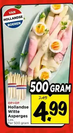 Vomar Voordeelmarkt Hollandse Witte Asperges aanbieding