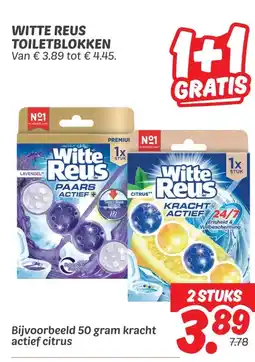 Dekamarkt WITTE REUS TOILETBLOKKEN aanbieding