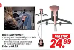 Dekamarkt KLEDINGSTOMER aanbieding