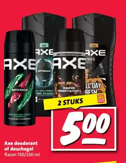 Nettorama Axe deodorant of douchegel aanbieding