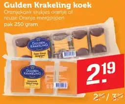 Coop Gulden Krakeling koek aanbieding