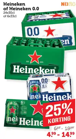 Coop Heineken of Heineken 0.0 aanbieding