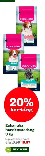 Welkoop Eukanuba hondenvoeding 3 kg aanbieding