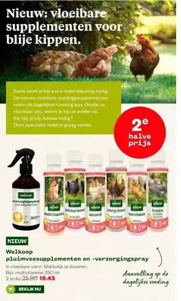Welkoop Welkoop pluimveesupplementen en -verzorgingspray aanbieding
