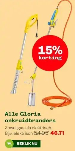 Welkoop Alle Gloria onkruidbranders aanbieding