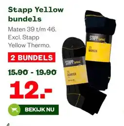 Welkoop Stapp Yellow bundels aanbieding