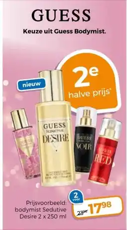 Trekpleister Keuze uit Guess Bodymist. aanbieding