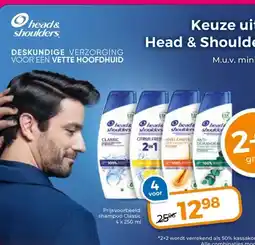 Trekpleister DESKUNDIGE VERZORGING VOOR EEN VETTE HOOFDHUID aanbieding