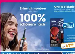 Trekpleister Shine dit voorjaar met een aanbieding
